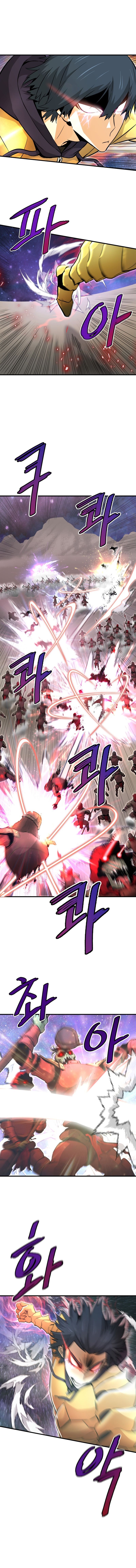 Han Dae Sung Returned From Hell chapter 22