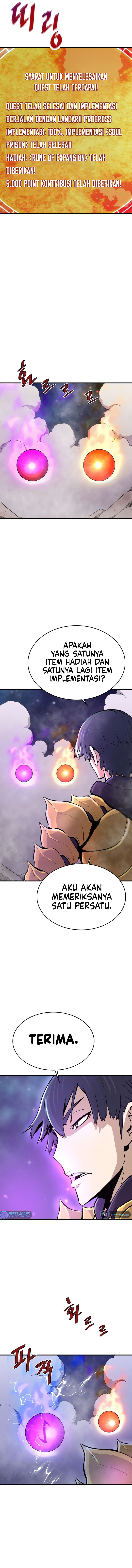 Han Dae Sung Returned From Hell chapter 22