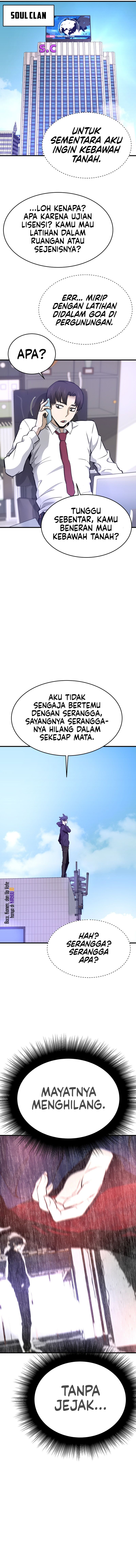 Han Dae Sung Returned From Hell chapter 22