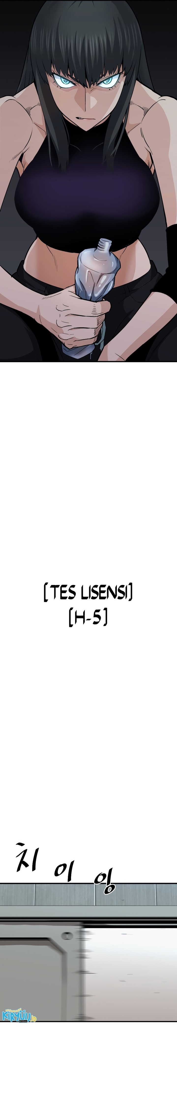Han Dae Sung Returned From Hell chapter 27