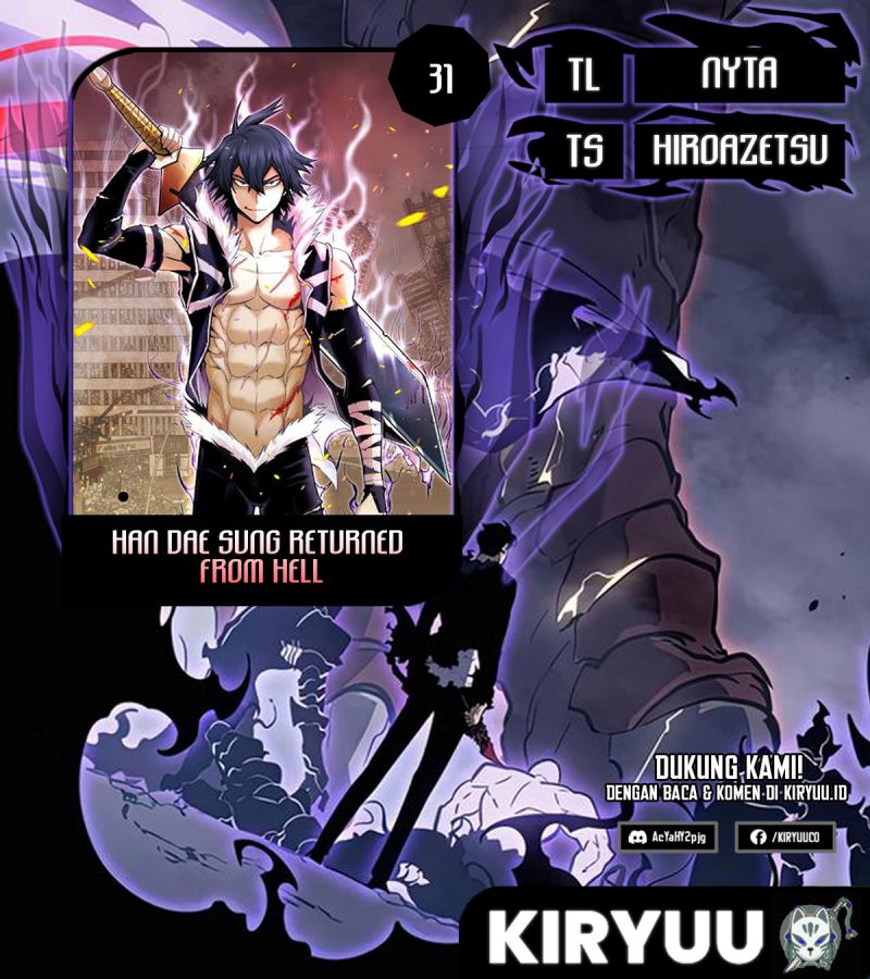 Han Dae Sung Returned From Hell chapter 31