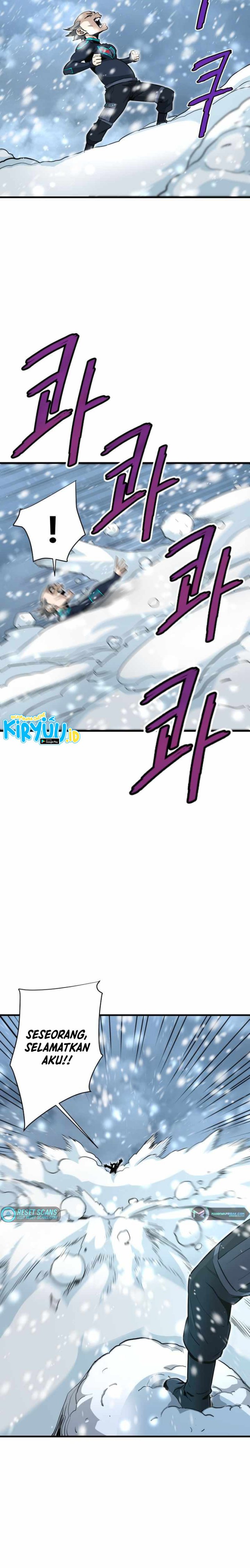 Han Dae Sung Returned From Hell chapter 34