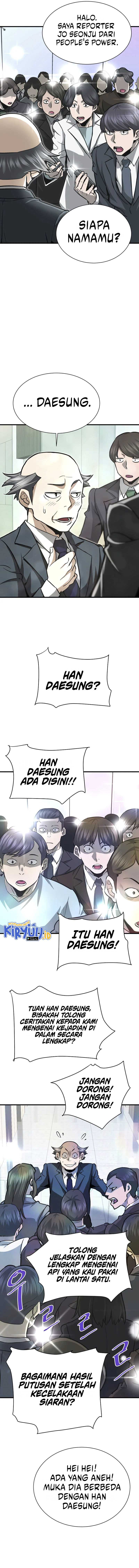 Han Dae Sung Returned From Hell chapter 39