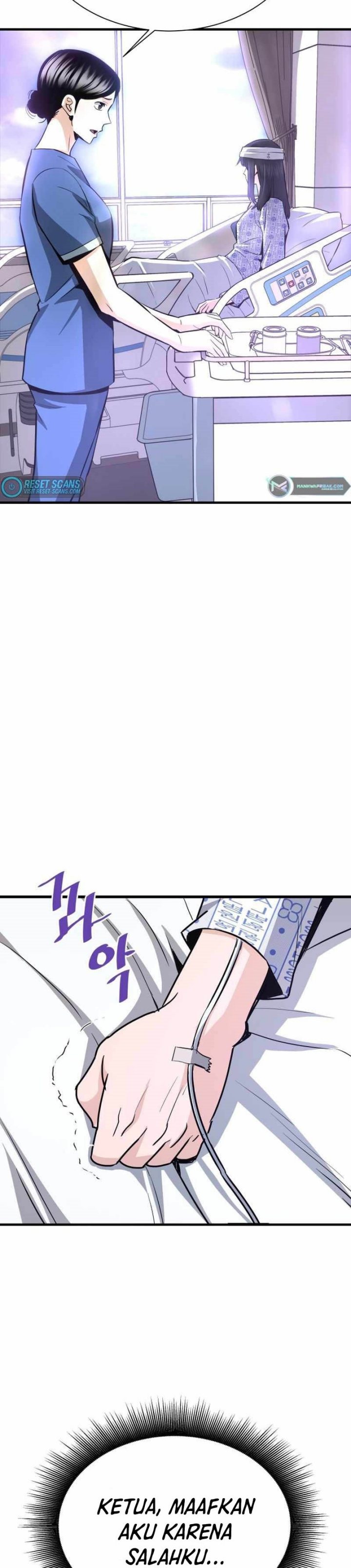 Han Dae Sung Returned From Hell chapter 47