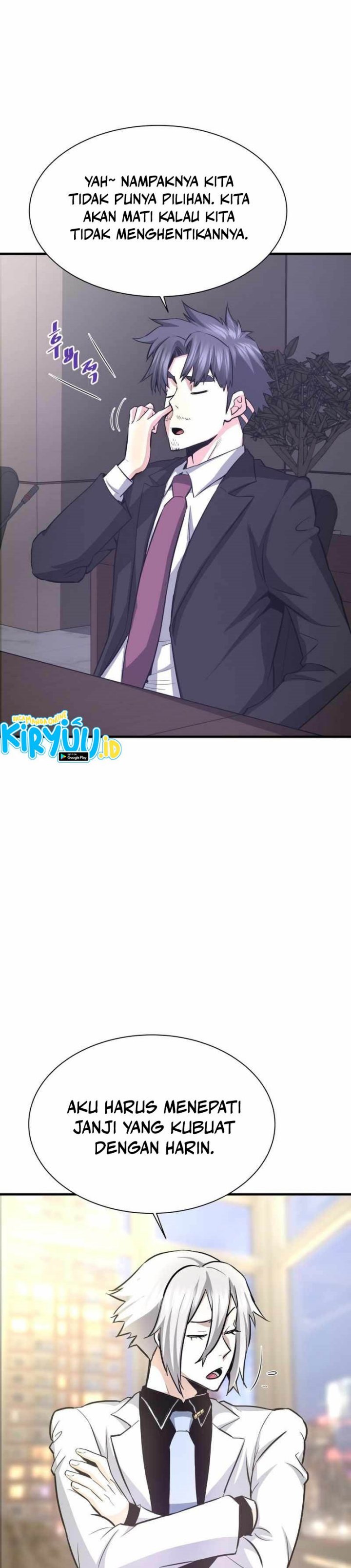 Han Dae Sung Returned From Hell chapter 47