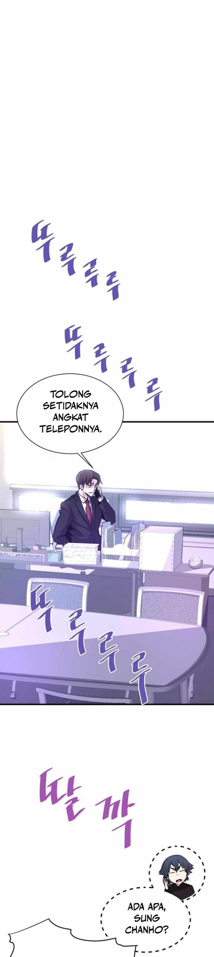 Han Dae Sung Returned From Hell chapter 47