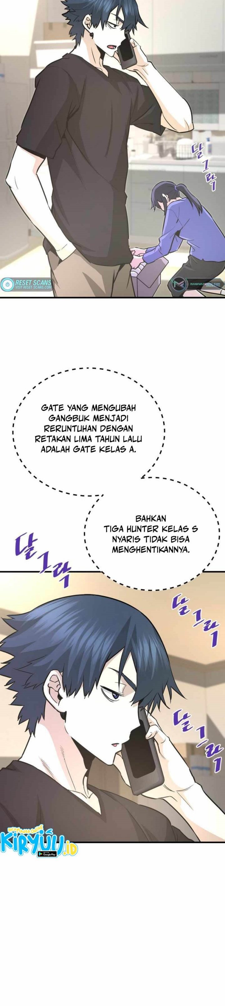 Han Dae Sung Returned From Hell chapter 47