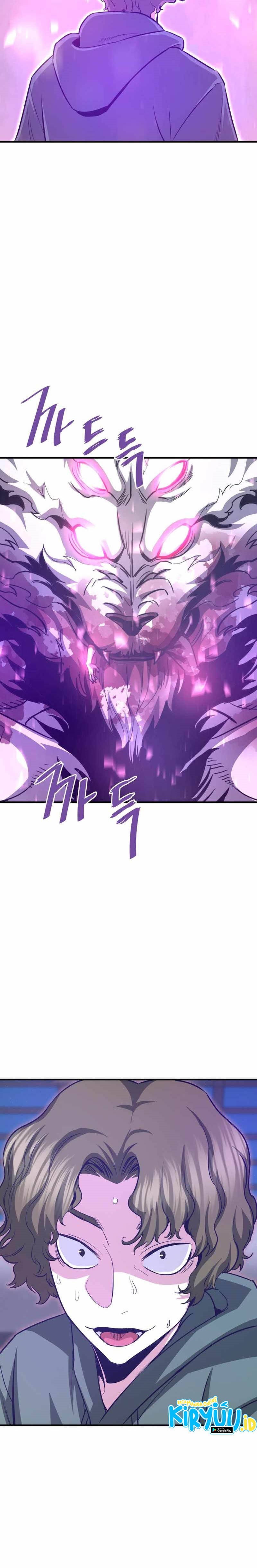 Han Dae Sung Returned From Hell chapter 51