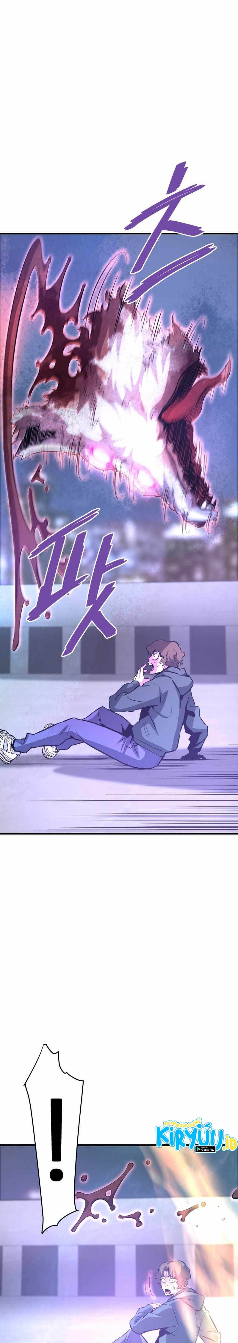 Han Dae Sung Returned From Hell chapter 51