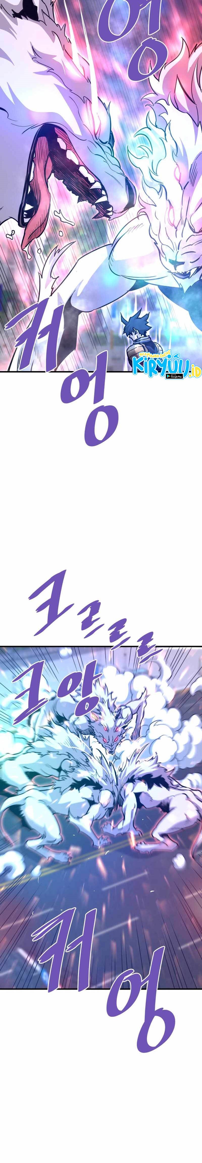 Han Dae Sung Returned From Hell chapter 51