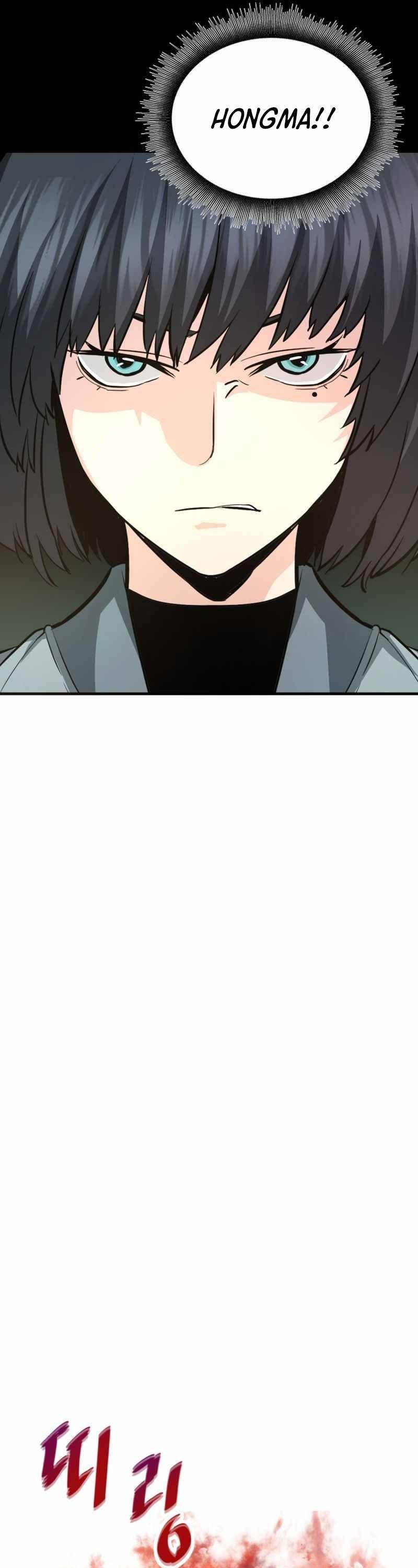 Han Dae Sung Returned From Hell chapter 59
