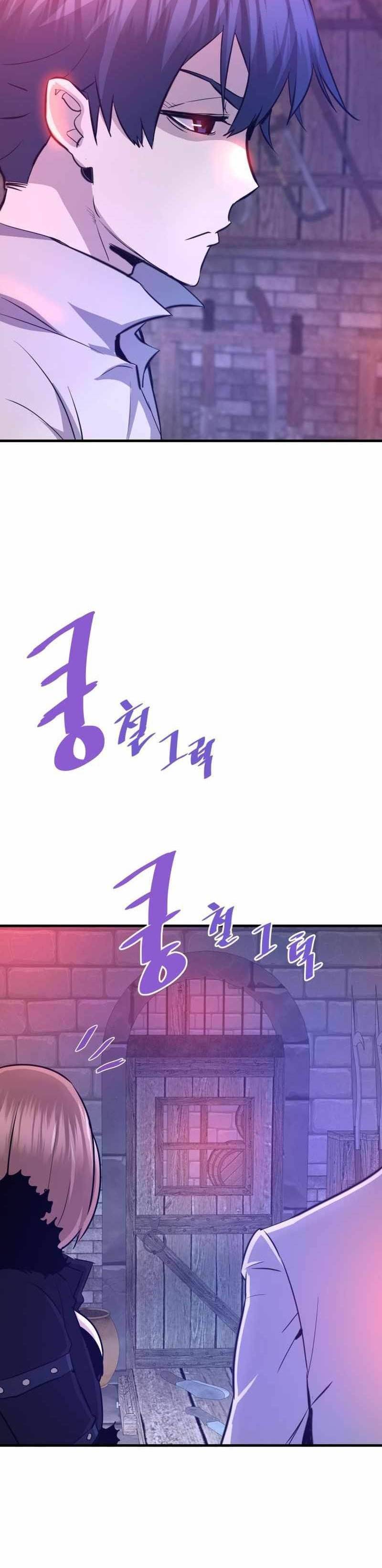 Han Dae Sung Returned From Hell chapter 59