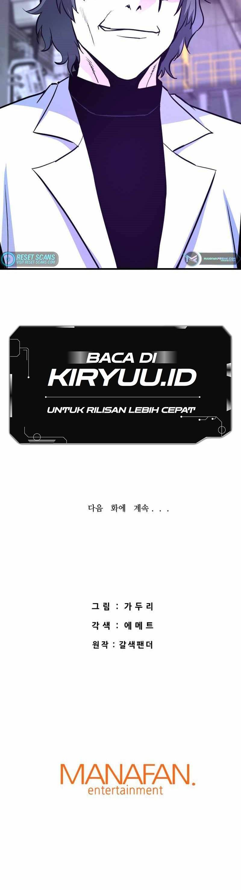 Han Dae Sung Returned From Hell chapter 59