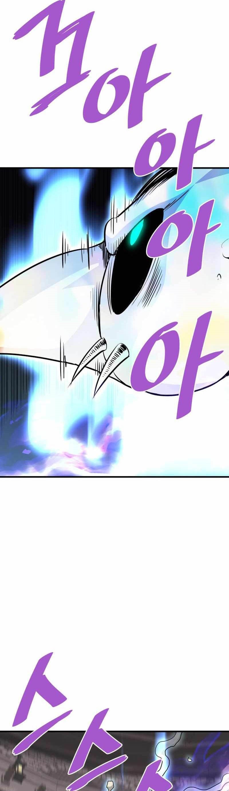 Han Dae Sung Returned From Hell chapter 62
