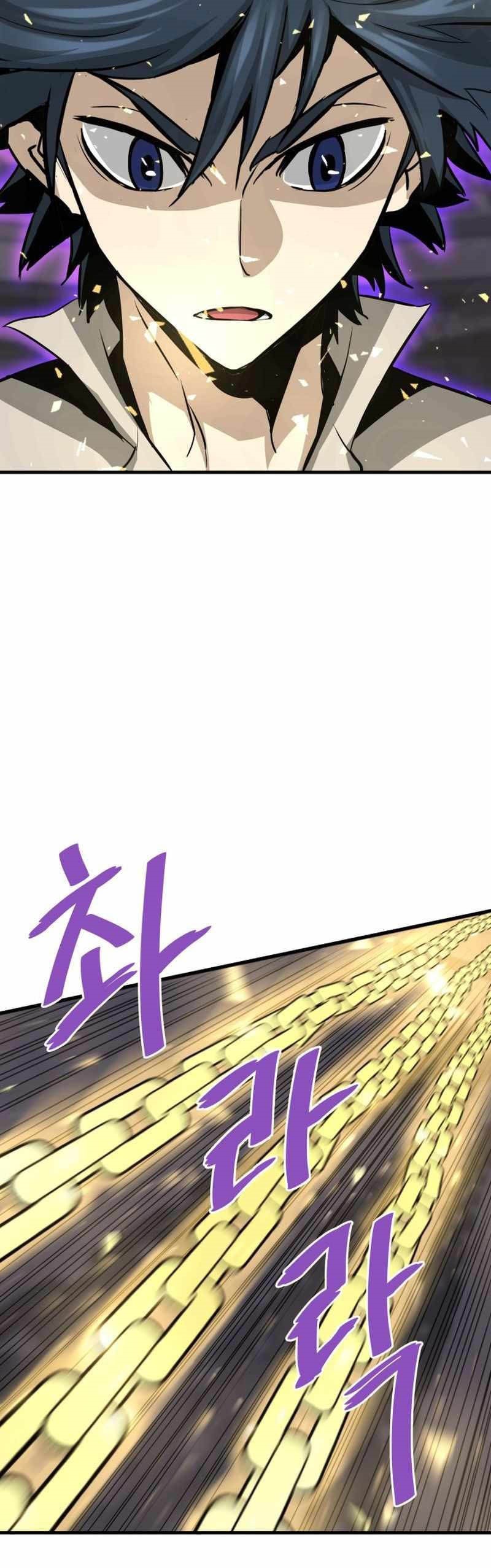 Han Dae Sung Returned From Hell chapter 62