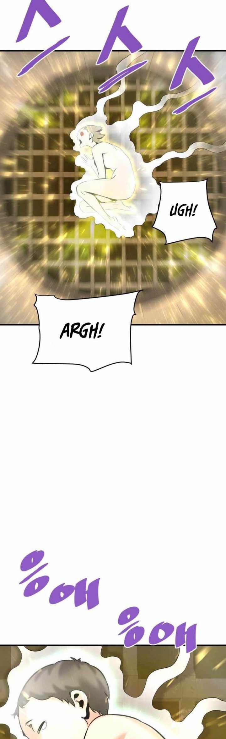 Han Dae Sung Returned From Hell chapter 63