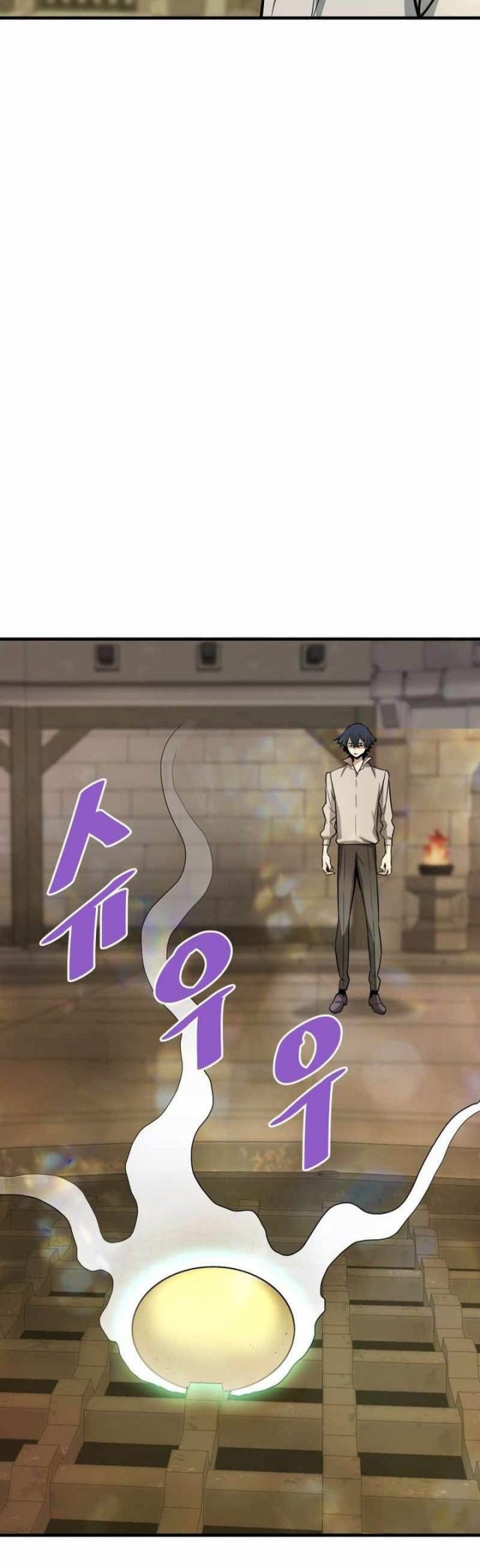 Han Dae Sung Returned From Hell chapter 63