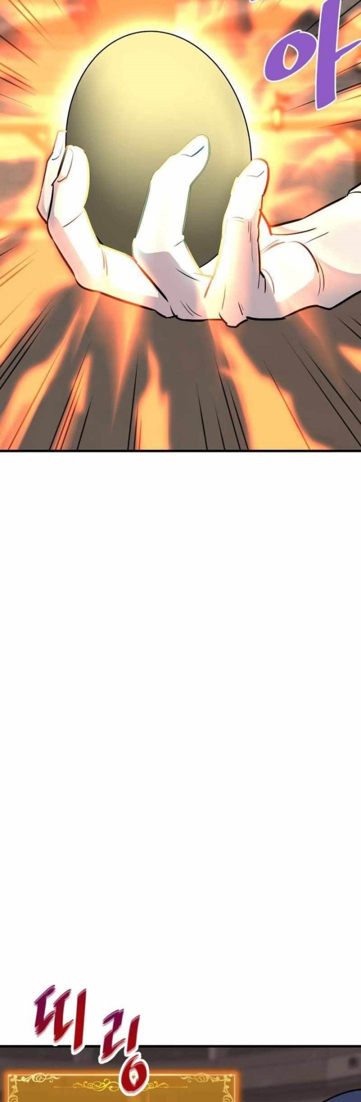 Han Dae Sung Returned From Hell chapter 63