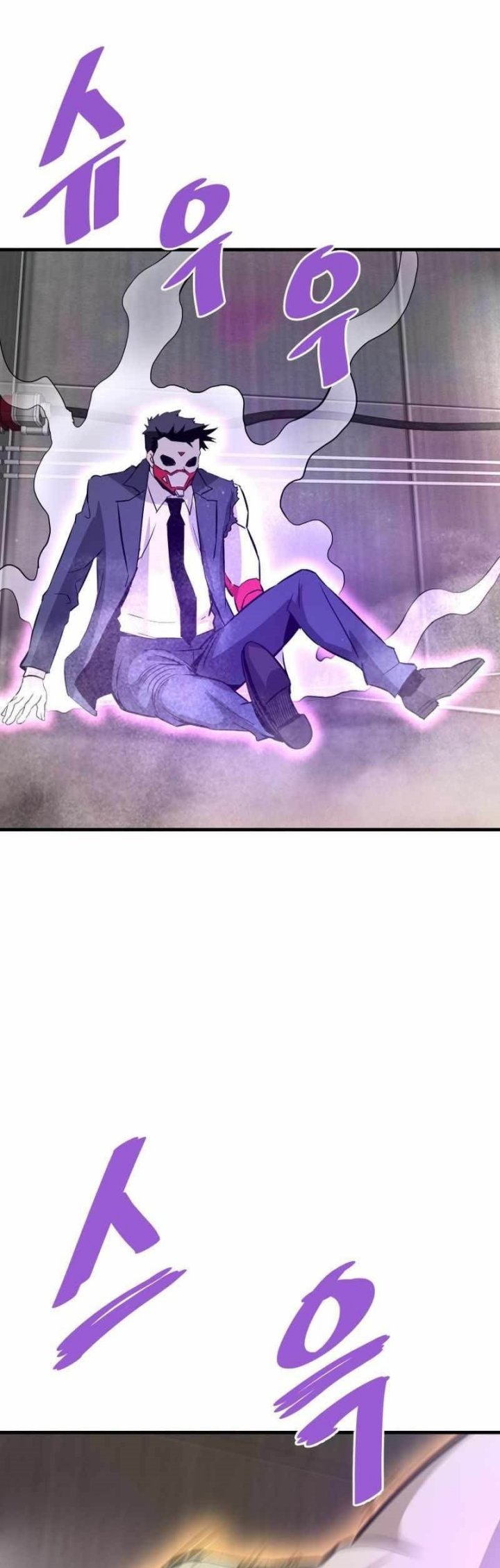 Han Dae Sung Returned From Hell chapter 63