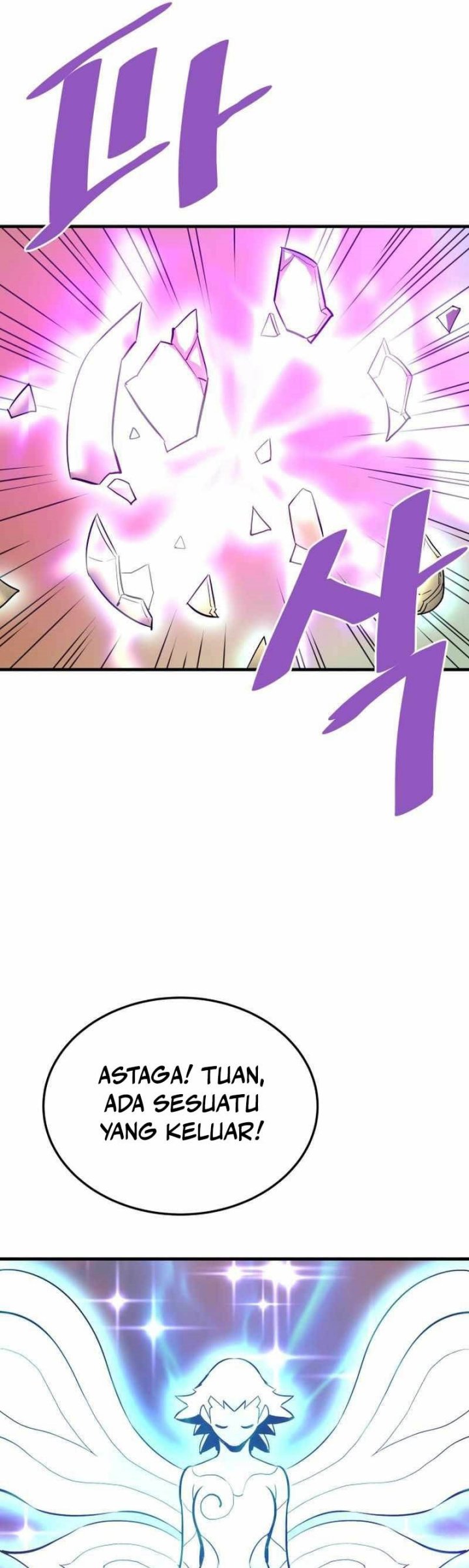 Han Dae Sung Returned From Hell chapter 63