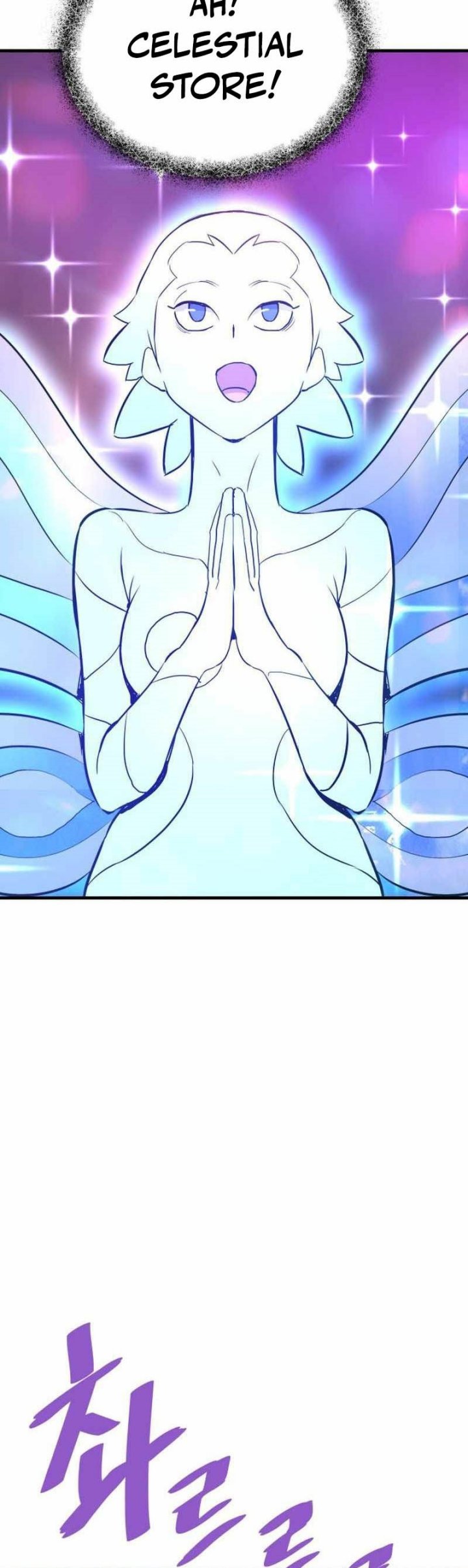 Han Dae Sung Returned From Hell chapter 63
