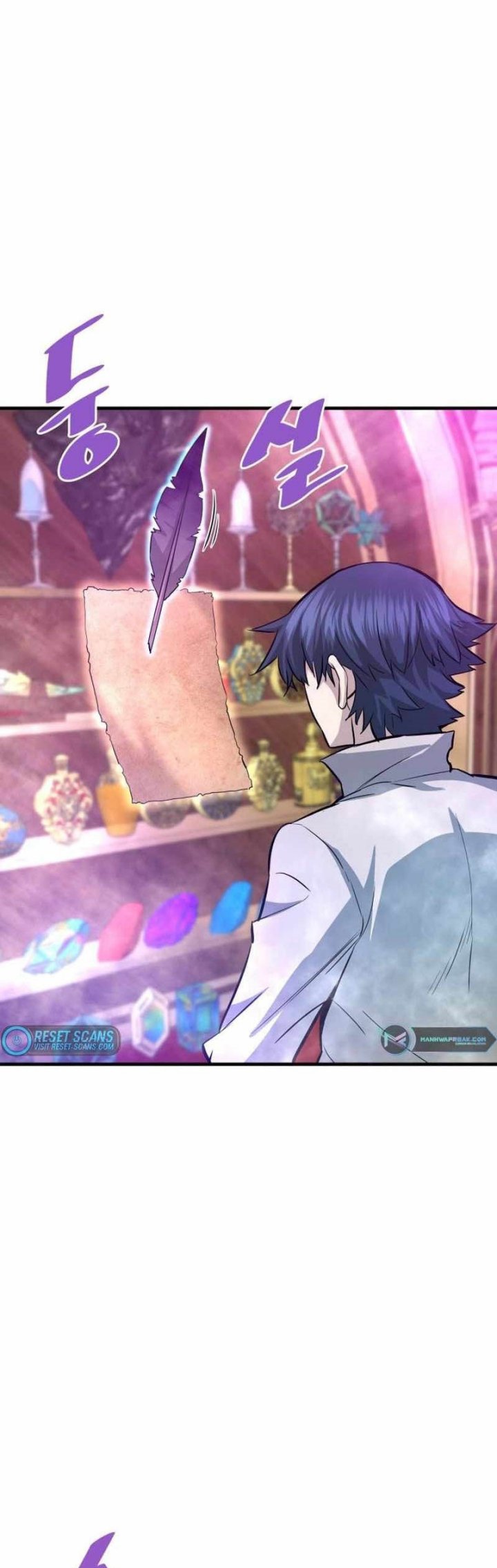Han Dae Sung Returned From Hell chapter 63
