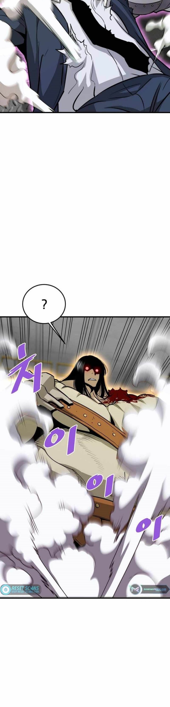 Han Dae Sung Returned From Hell chapter 64