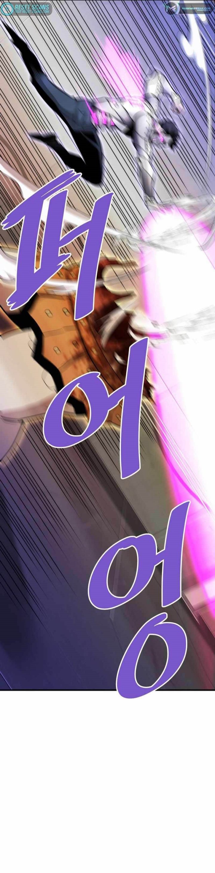 Han Dae Sung Returned From Hell chapter 64