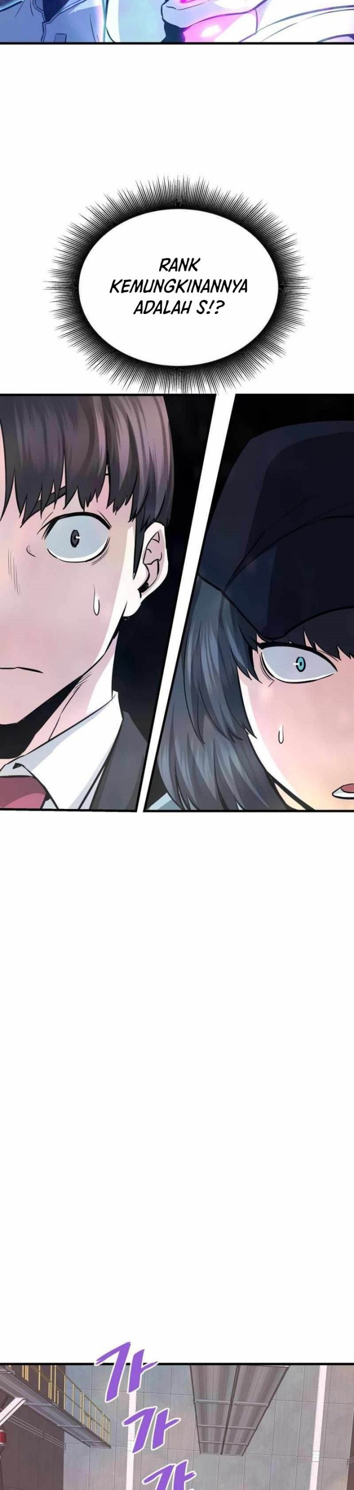 Han Dae Sung Returned From Hell chapter 64