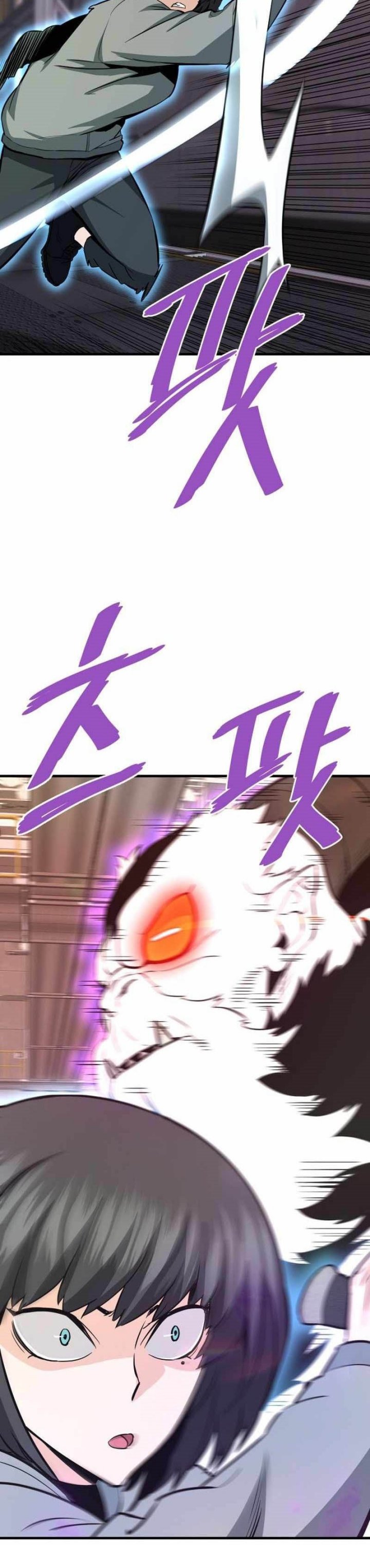 Han Dae Sung Returned From Hell chapter 64