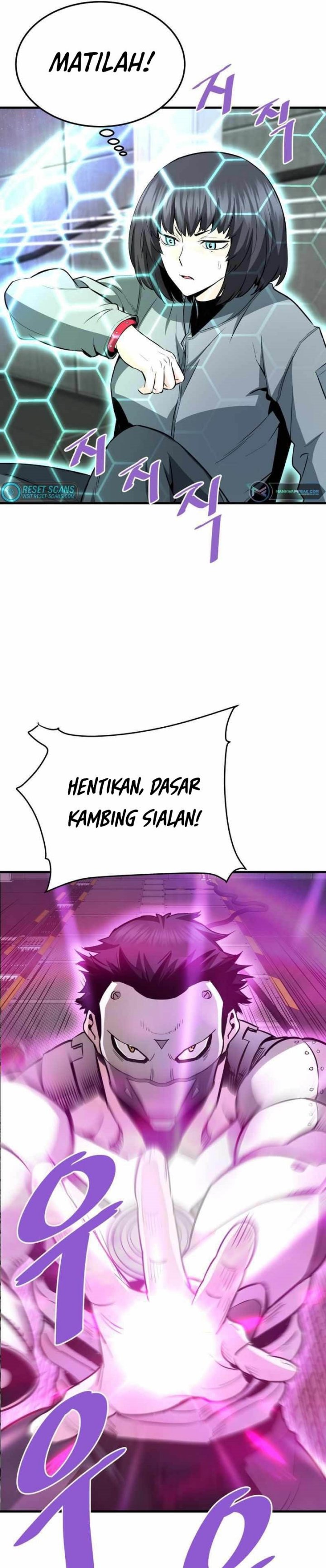 Han Dae Sung Returned From Hell chapter 64
