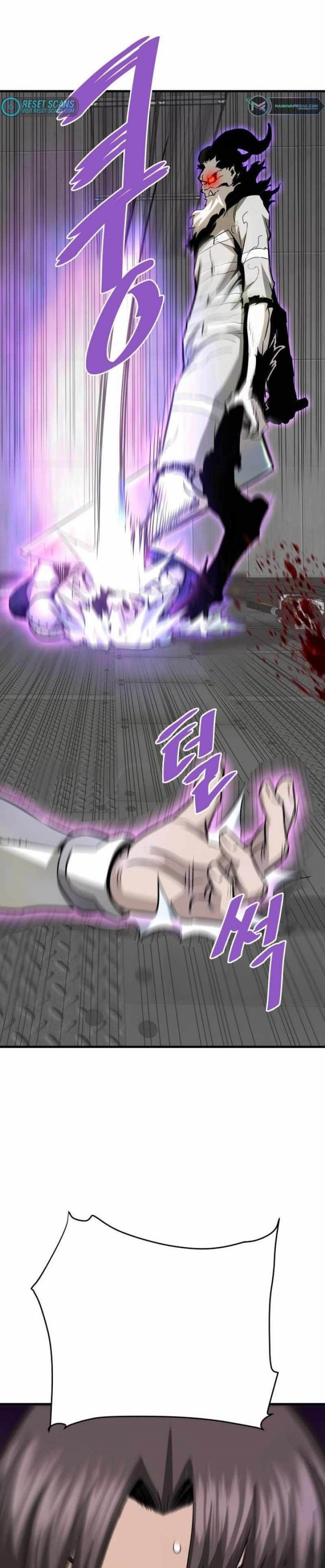 Han Dae Sung Returned From Hell chapter 64