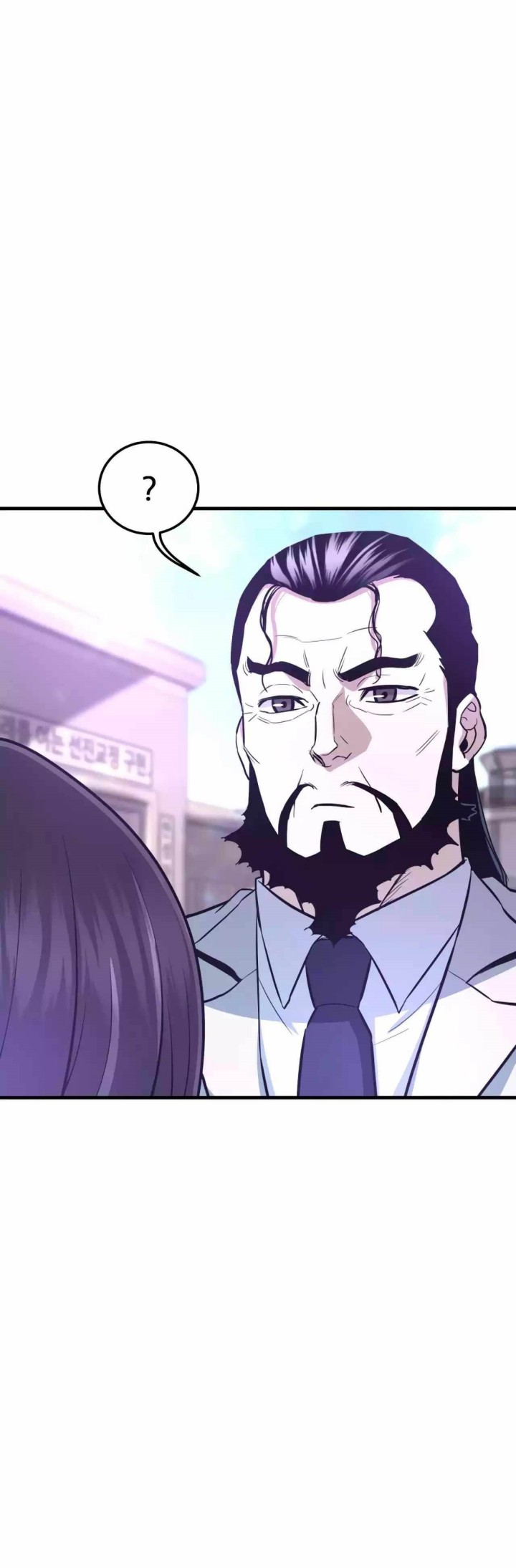 Han Dae Sung Returned From Hell chapter 67