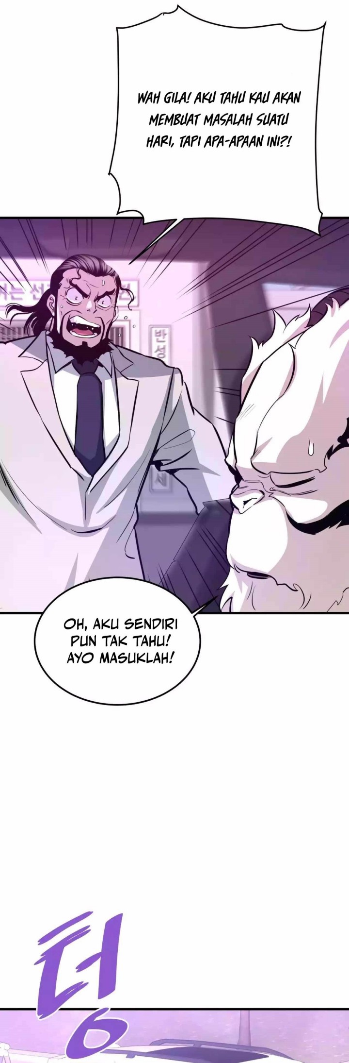 Han Dae Sung Returned From Hell chapter 67
