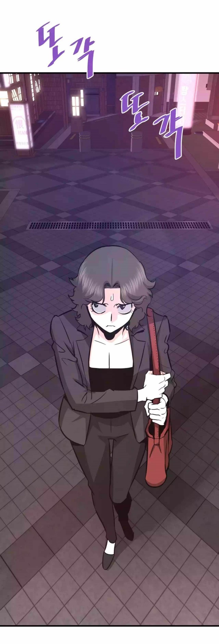 Han Dae Sung Returned From Hell chapter 67