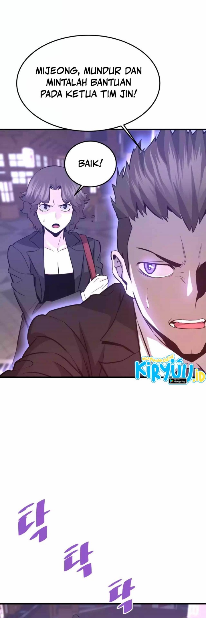 Han Dae Sung Returned From Hell chapter 67
