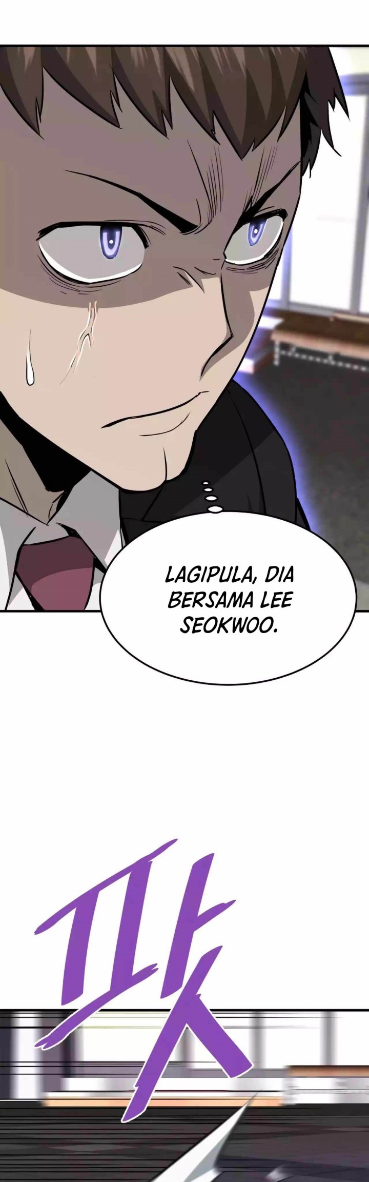 Han Dae Sung Returned From Hell chapter 67