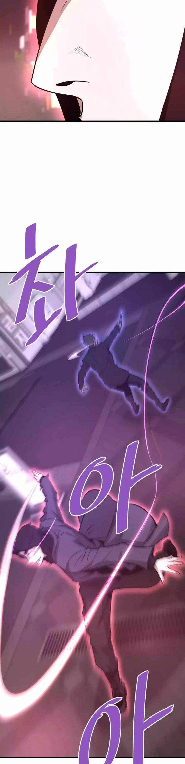Han Dae Sung Returned From Hell chapter 67