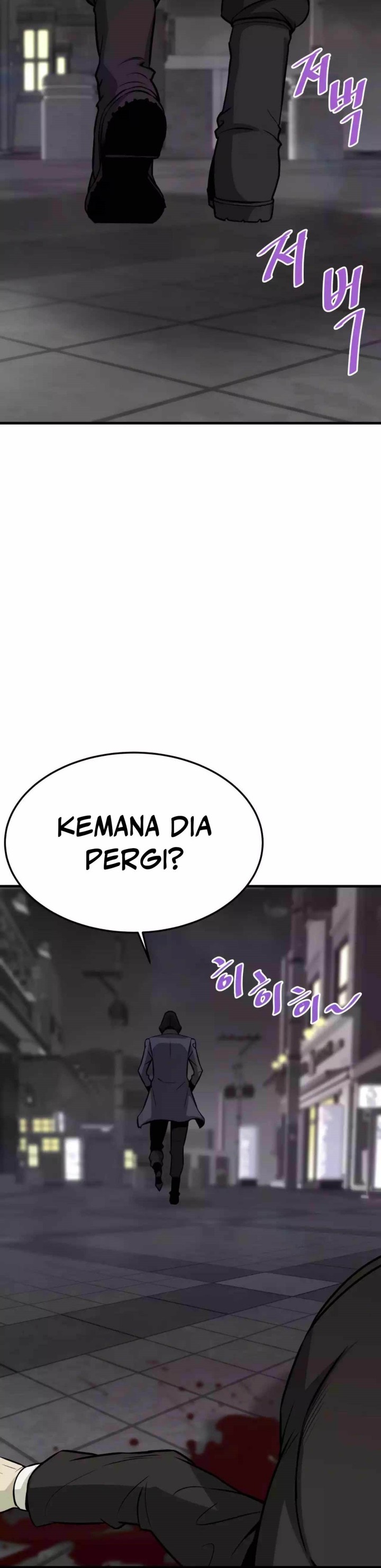 Han Dae Sung Returned From Hell chapter 67