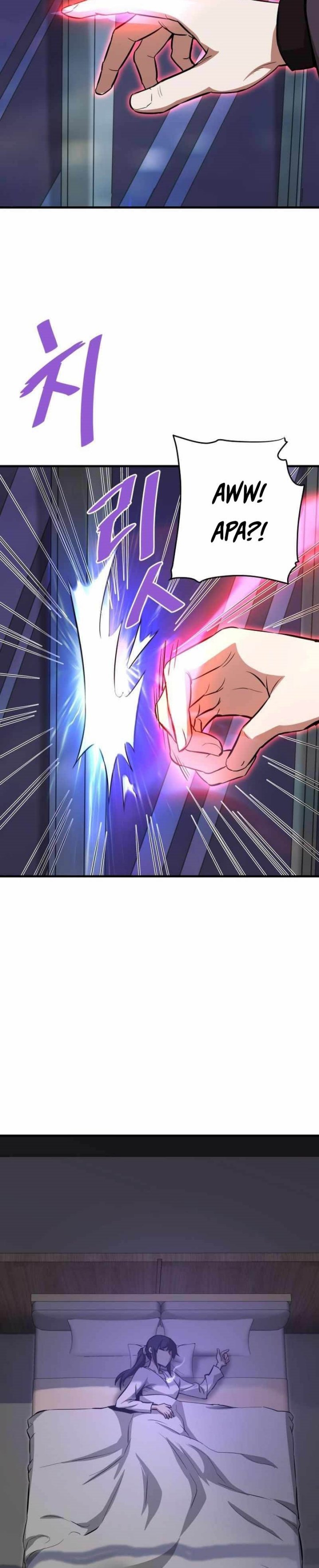 Han Dae Sung Returned From Hell chapter 70