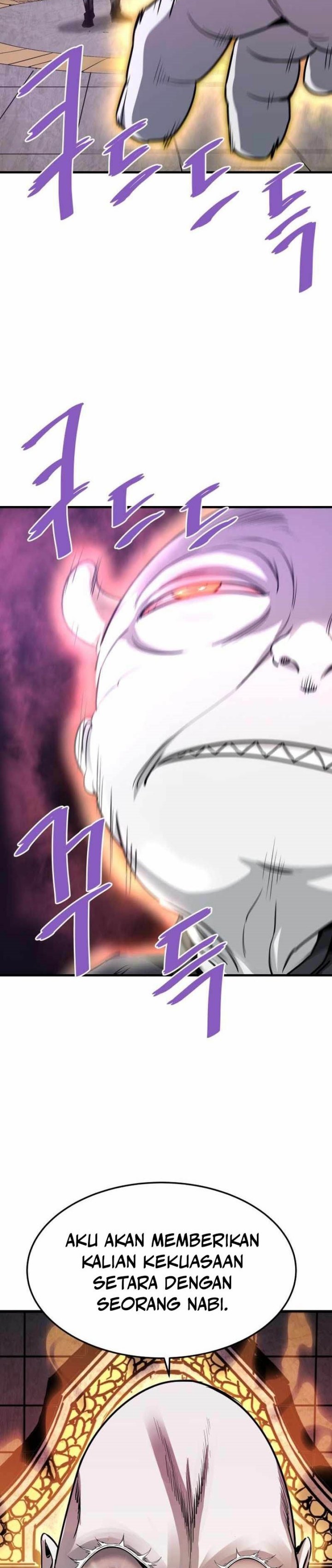 Han Dae Sung Returned From Hell chapter 70