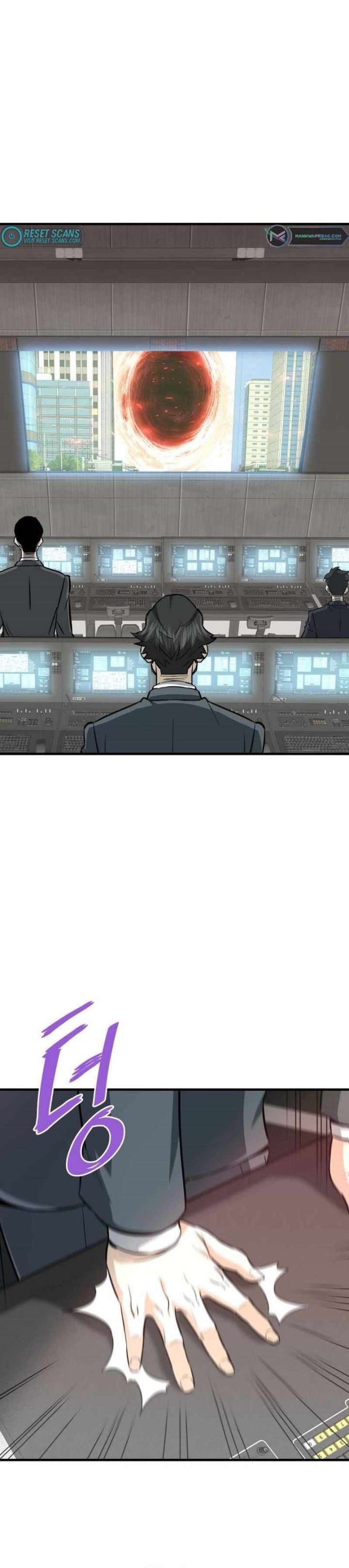 Han Dae Sung Returned From Hell chapter 72