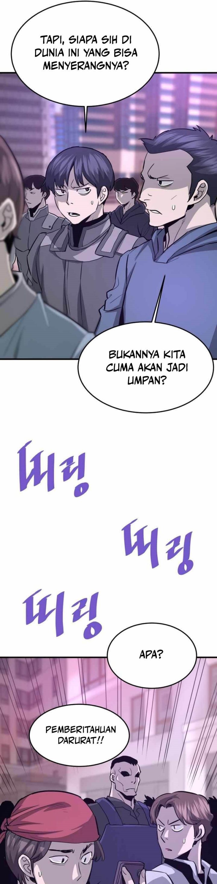 Han Dae Sung Returned From Hell chapter 72