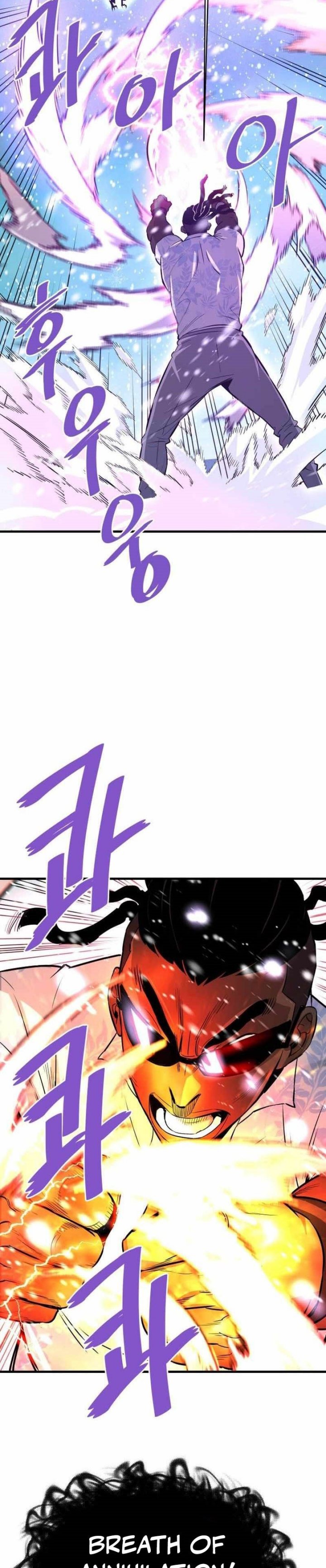 Han Dae Sung Returned From Hell chapter 72