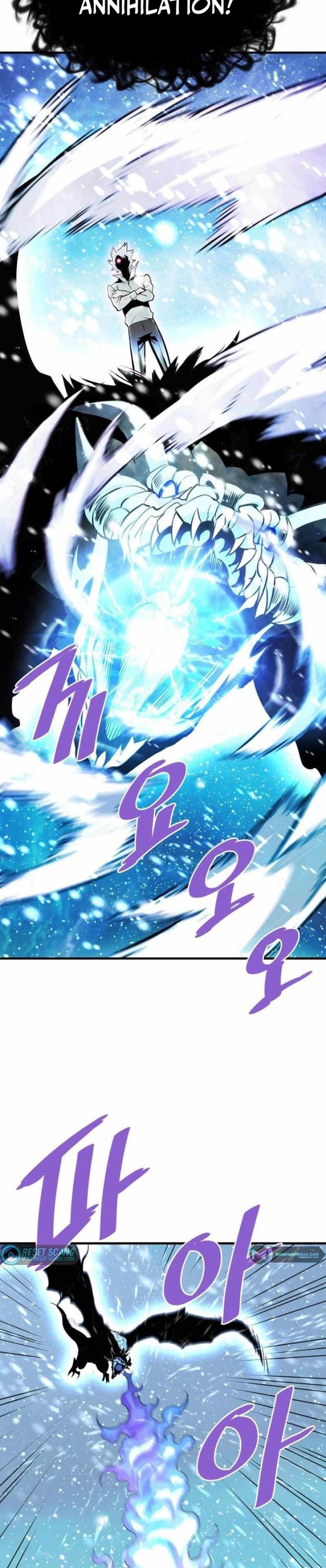 Han Dae Sung Returned From Hell chapter 72