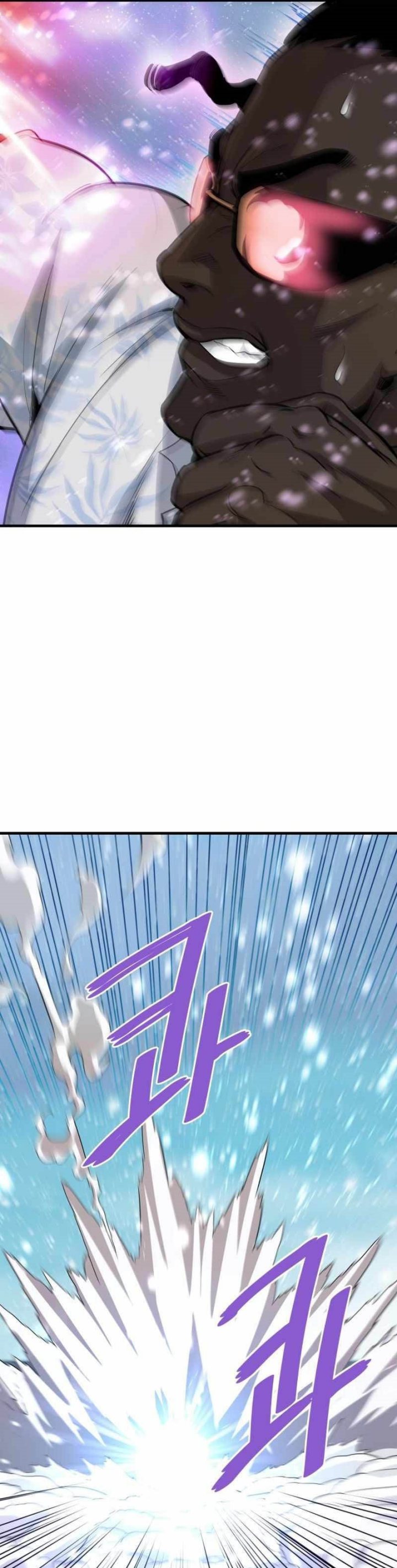 Han Dae Sung Returned From Hell chapter 72