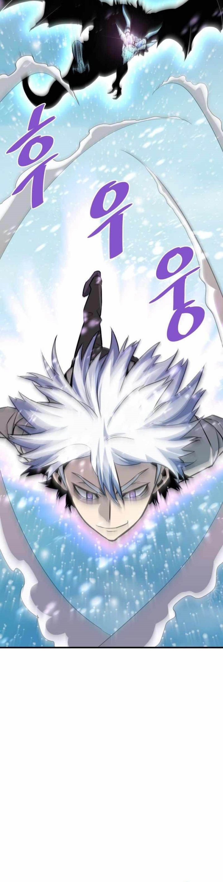 Han Dae Sung Returned From Hell chapter 72