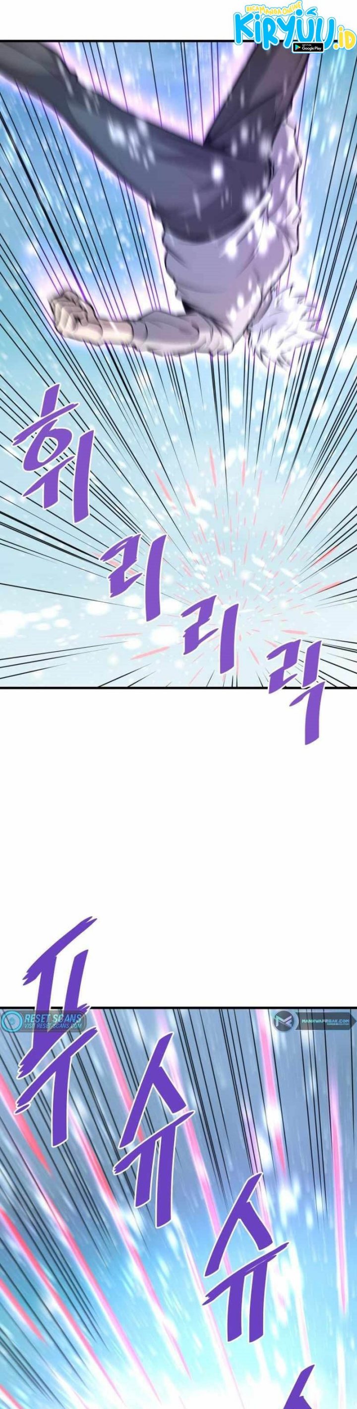 Han Dae Sung Returned From Hell chapter 72