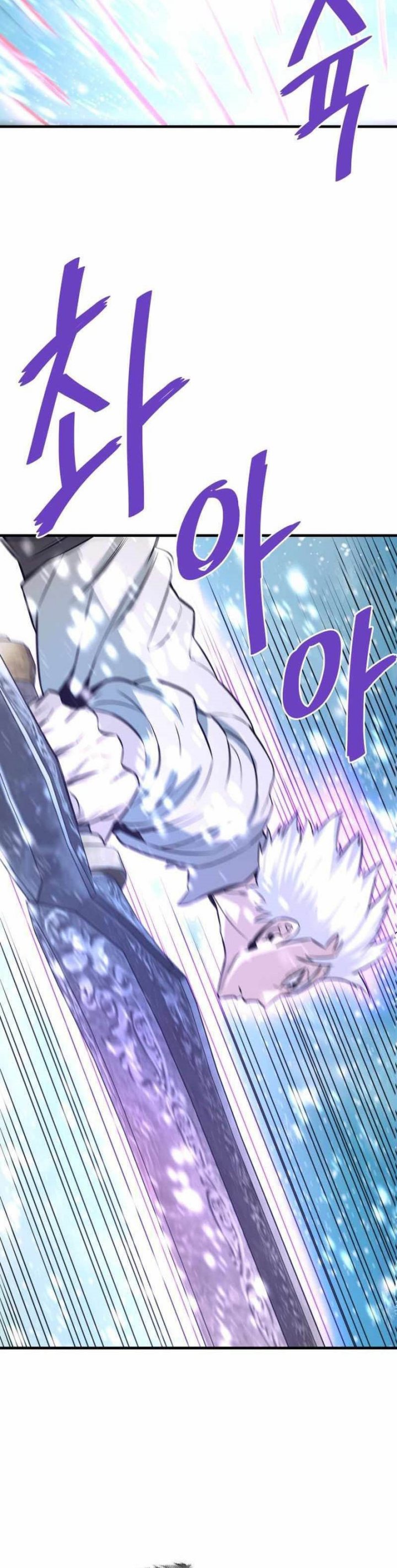 Han Dae Sung Returned From Hell chapter 72