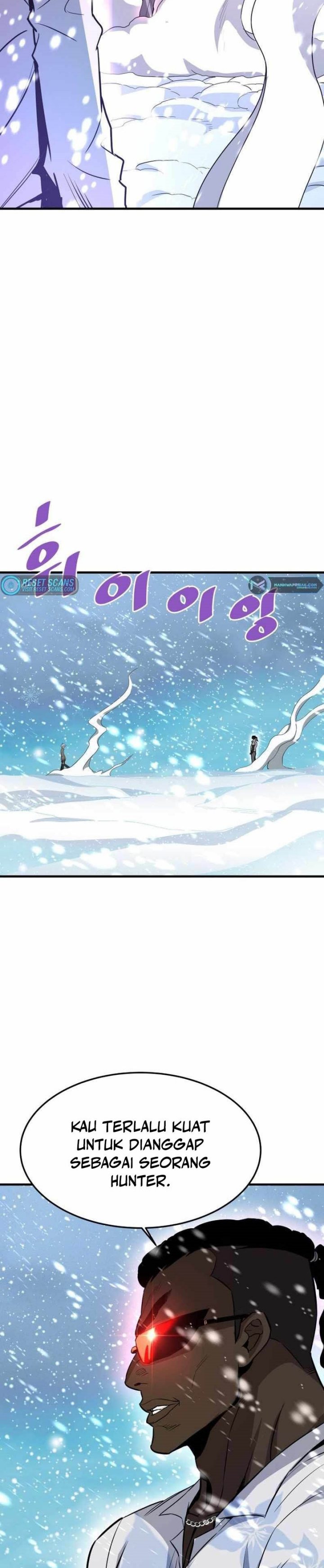 Han Dae Sung Returned From Hell chapter 72